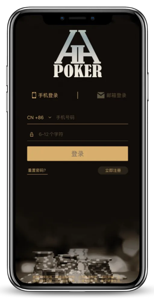 德扑圈俱乐部id最新